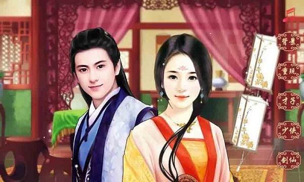 唯美少女古代换装小游戏 v2.0.0 安卓版2