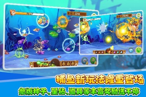 qq牧场ios版 v3.5.45 最新版2