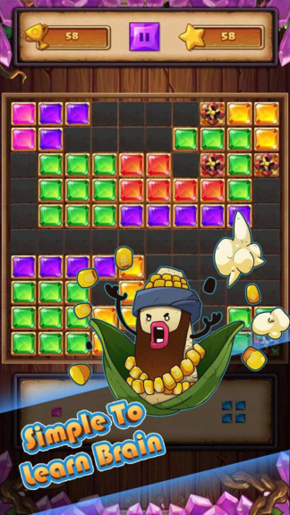 俄罗斯方块2021 v1.0.3安卓版3