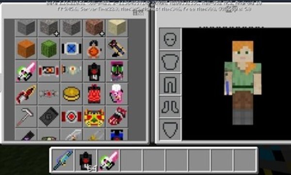 我的世界假面骑士模组手机版 v1.0 安卓版2