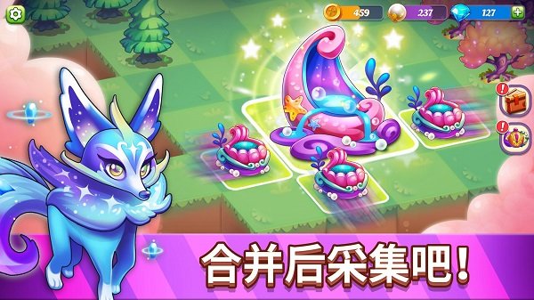 合并奇迹手游 v1.0.4 安卓版3
