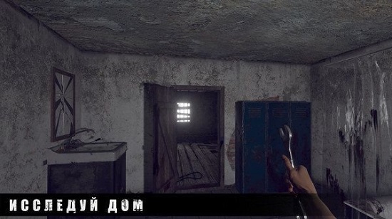 暴风雪逃生中文版 v0.102 安卓版0