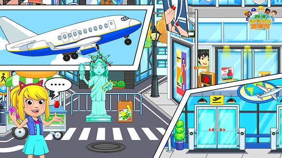 托卡迷你城市度假村 v1.13 安卓版1