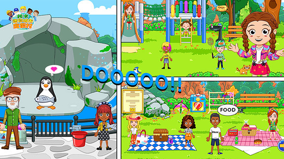 托卡迷你城市度假村 v1.13 安卓版3