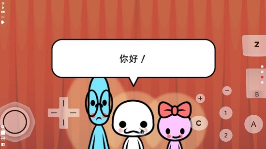 大家的节奏天国汉化版 v6.8 安卓版0