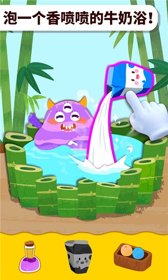 宝宝巴士奇妙怪物美容游戏 v9.58.00.00 安卓版0