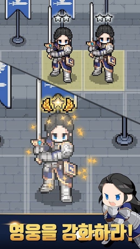 神王城堡游戏 v5.4.7 安卓版1