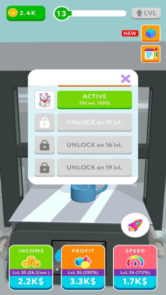 3d打印机模拟器 v0.33 安卓版1