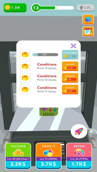 3d打印机模拟器 v0.33 安卓版3