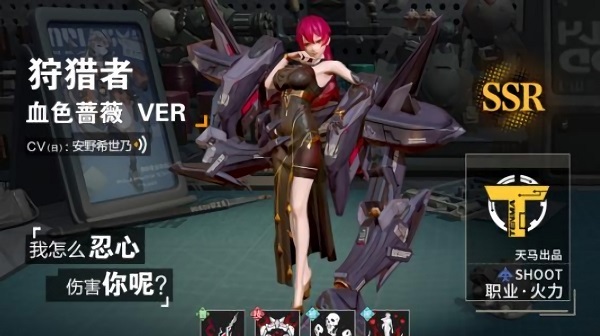 手办娘大作战游戏 v1.2.3 安卓版1