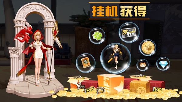 手办娘大作战游戏 v1.2.3 安卓版3