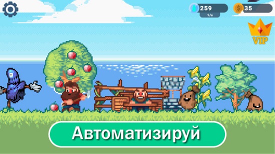 种植农场官方版 v1.0 安卓版0