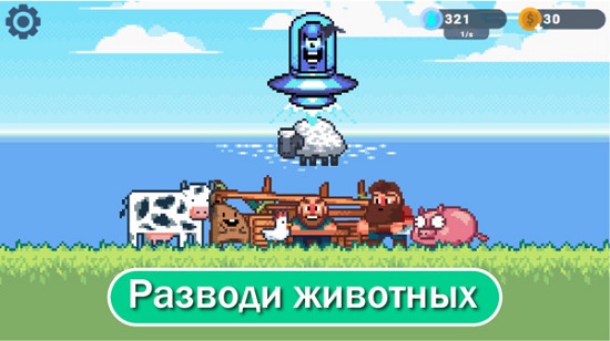 种植农场官方版 v1.0 安卓版2