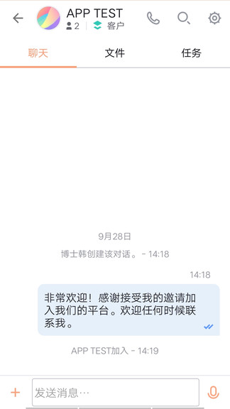 go design手机版 go design安卓版