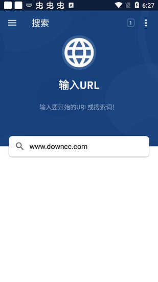 getthemall手机版 v2.77 最新版2