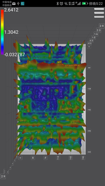 艾都勘探手机app v2.3.2.5000 安卓最新版2