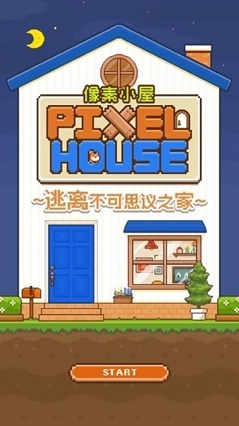 逃离不可思议小屋手游 v1.0.5 安卓版0