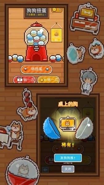 逃离不可思议小屋手游 v1.0.5 安卓版1