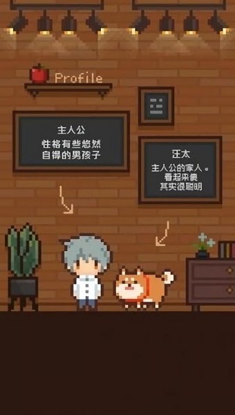 逃离不可思议小屋手游 v1.0.5 安卓版3