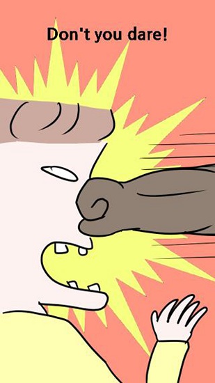 社畜血汗日记最新版 v1.5a 安卓版0