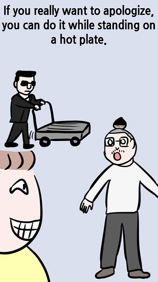 社畜血汗日记最新版 v1.5a 安卓版3