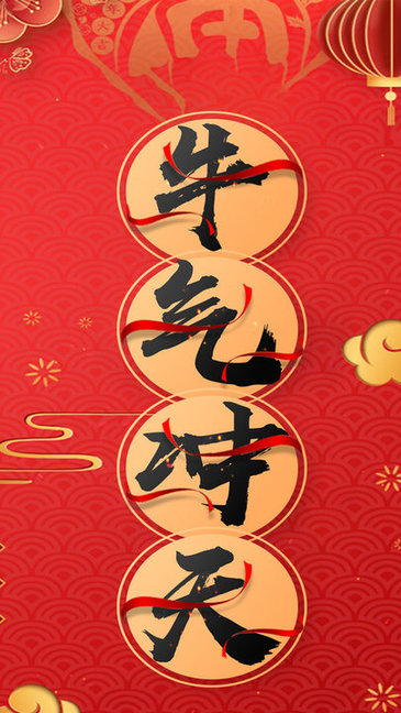 视频制作编辑器 v1.0.9 安卓版2