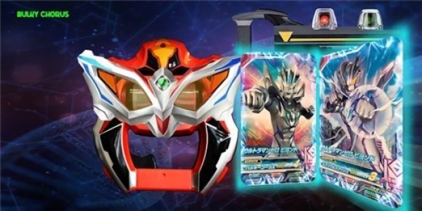 捷德千兆终极升华器修改器 v1.0.0 安卓版1