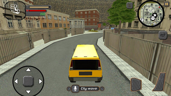 火柴小黄人绳索英雄 v1.2 安卓版2