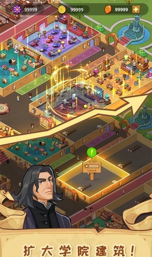 放置魔法学院免费版 v1.2.8 安卓版1