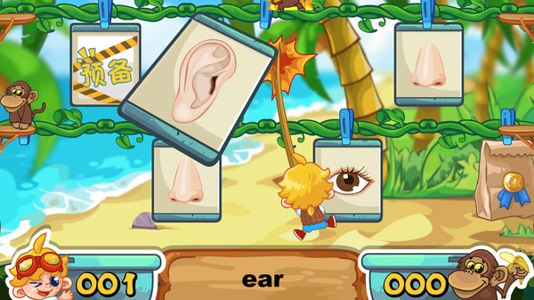 宝贝英语hd app v1.3.9 安卓版3