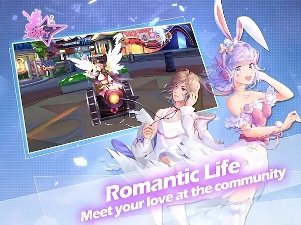 偶像派对手游 v1.1.1 安卓版0