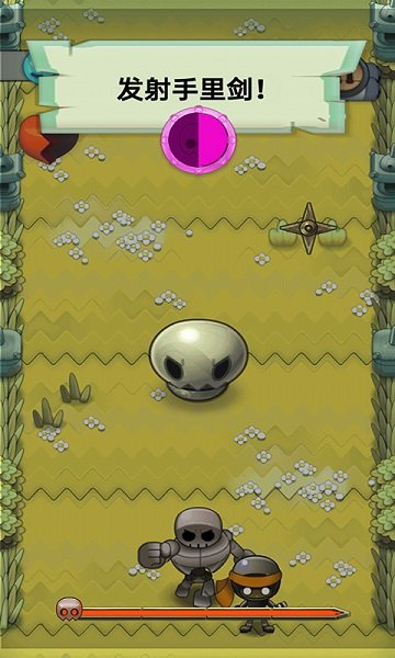 忍者不能输 v1.0 安卓版1