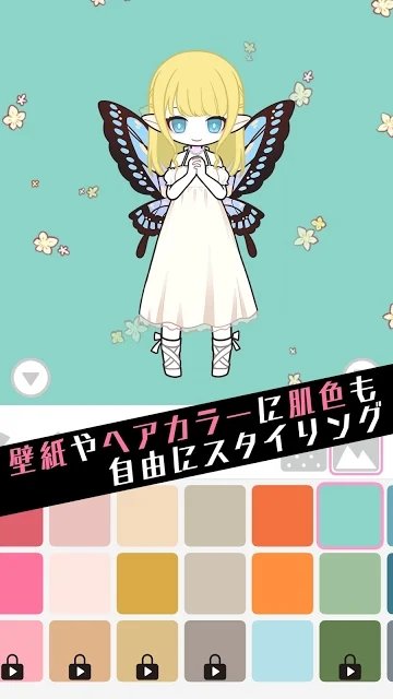 黑色棒棒糖游戏 v1.1.0 安卓版0