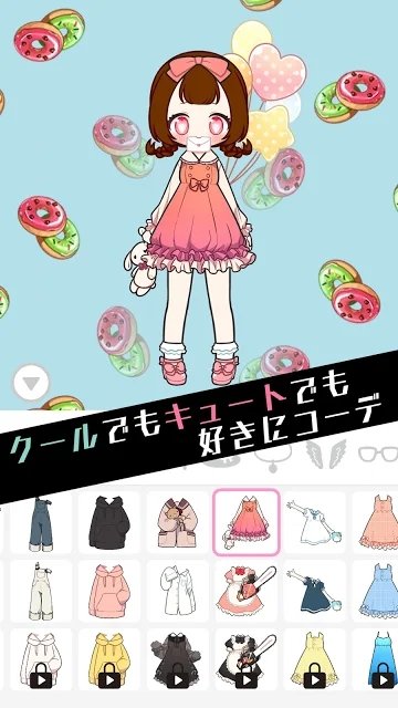 黑色棒棒糖游戏 v1.1.0 安卓版1