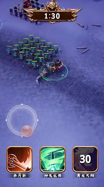 忽悠三国手游 v1.0.1 安卓版0