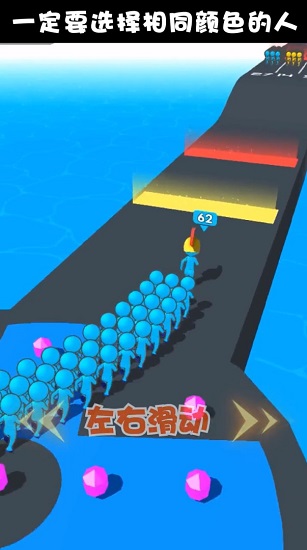 一起来冲锋 v1.2.0 安卓版1