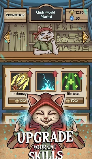 Neko地牢最新版(Neko Dungeon) v2.0 安卓版1