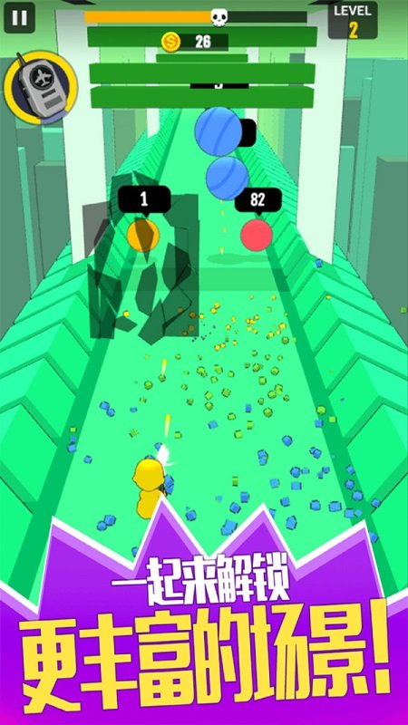 无情射击游戏 v0.1 安卓版0