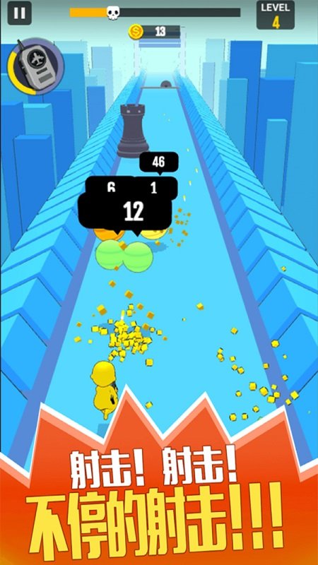 无情射击游戏 v0.1 安卓版1