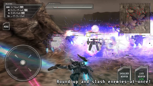 高达机动战士正版 v1.01 安卓版0