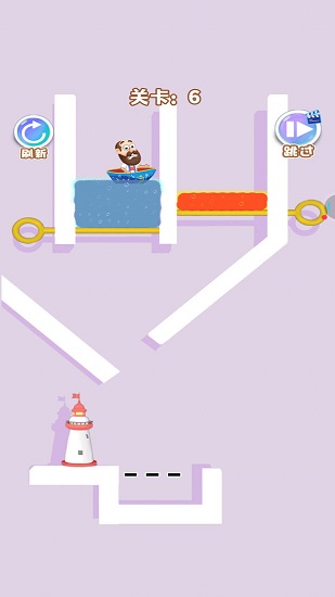 救救老船长手游 v1.0.0 安卓版1