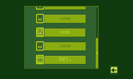 电子女孩手机版游戏 v1.0.7 安卓版3