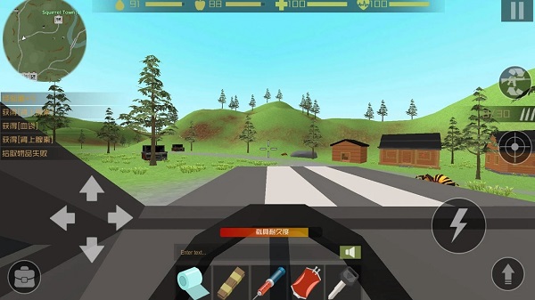 僵尸猎人像素生存手游 v1.24 安卓版2