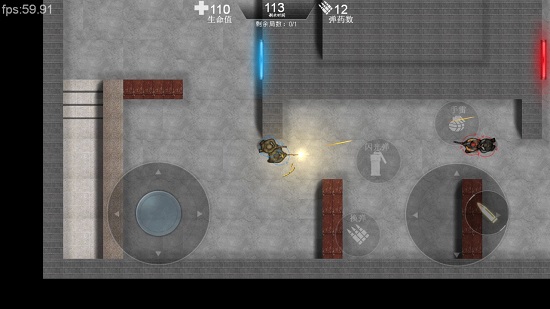 维和特警苹果手机版 v1.7.0 官方版0