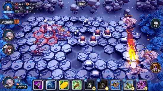 魔法迷域 v2.51 安卓版3