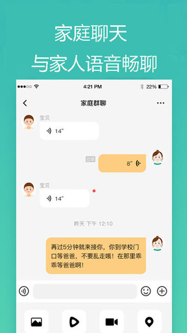 gps tools gps tools软件下载