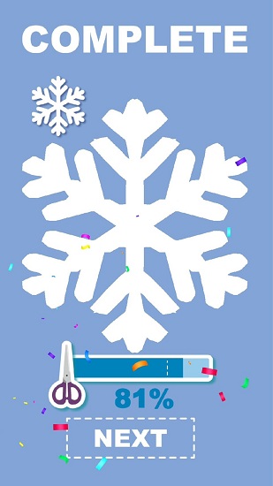 艺术剪纸官方版 v1.0.0 安卓版3