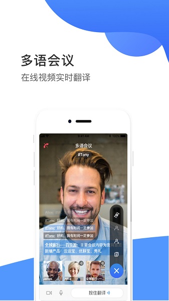 畅销天下官方版 v5.0.04 安卓版3