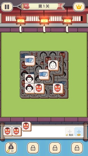 方块对对碰 v1.9.4安卓版0