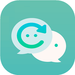 微信恢复聊天记录app最新版